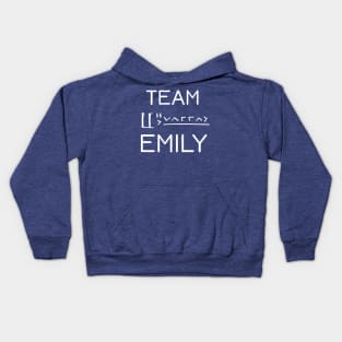 Team Emily White Kids Hoodie